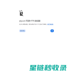台州测功机检测设备-电机检测设备价格-台州市义正机电检测设备有限公司