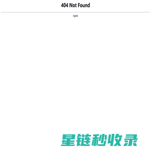广东粤悦售电有限公司