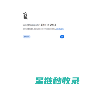 联系我们-99公司客服开户办理电话190-386-88886（99厅）