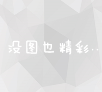 手上有异味？试试这些简单方法轻松去除！ (手上有异味怎么去除)